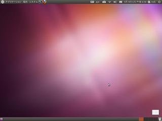Ubuntu install