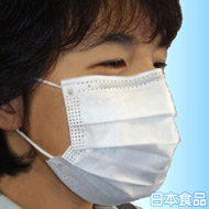 あごの下までかぶせます。
