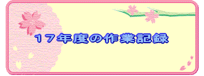 �ߋ��̔_���