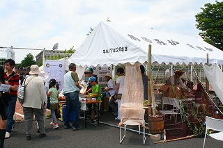 �O���[���J�t�F�|�P