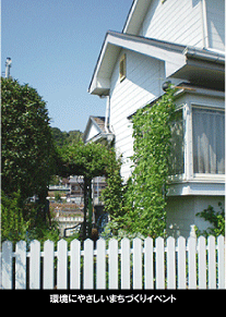 �S�[���M�������[�g�b�v