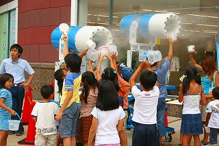 �~�X�g�̎ʐ^