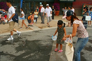 �ł��������Ă���ʐ^