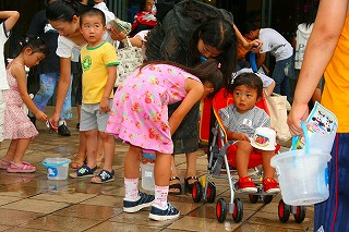 �J���~���Ă�����}�O�ʐ^