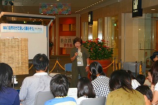 �ɓ��q�q����