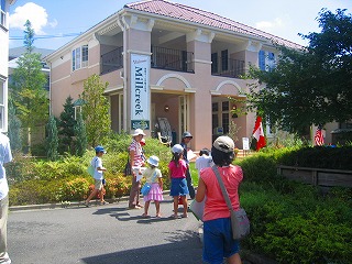 ���x�ϑ��c�A�[�̎ʐ^