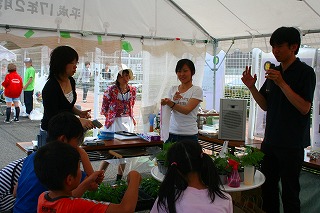 �h�J���̃��[�N�V���b�v