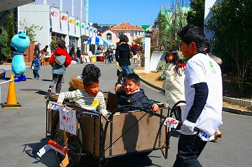 �~�j���R�܂��̎ʐ^