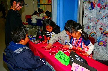 �~�j���R�܂��̎ʐ^