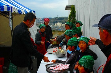 �~�j���R�܂��̎ʐ^