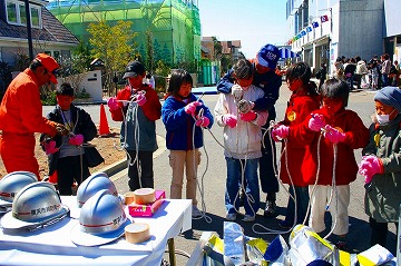 �~�j���R�܂��̎ʐ^