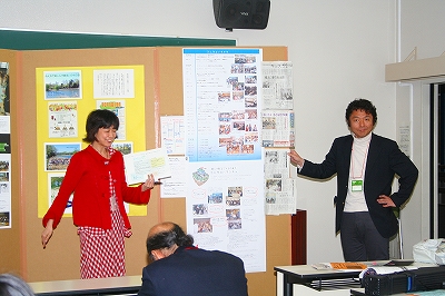 ���\�̗l�q