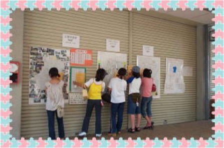 �n�}�W�ŃA���P�[�g�ɓ�����q�ǂ�����