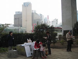 �Ή����@�摜