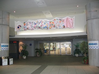 �A�[�g�����̂ڂ�