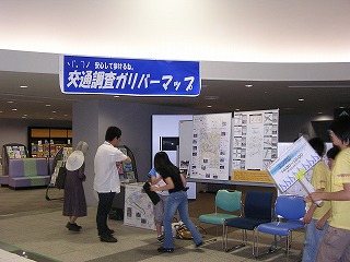 ��ʒ����R�[�i�[