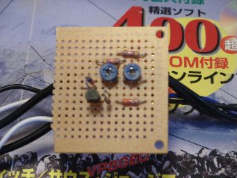 無題ドキュメント