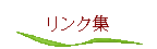 �����N�W