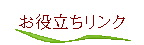 ���𗧂������N