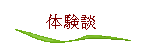 �̌��k