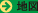 �n�}
